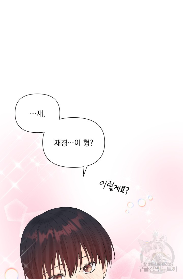 17012104643383kbqlbygrw3.jpg