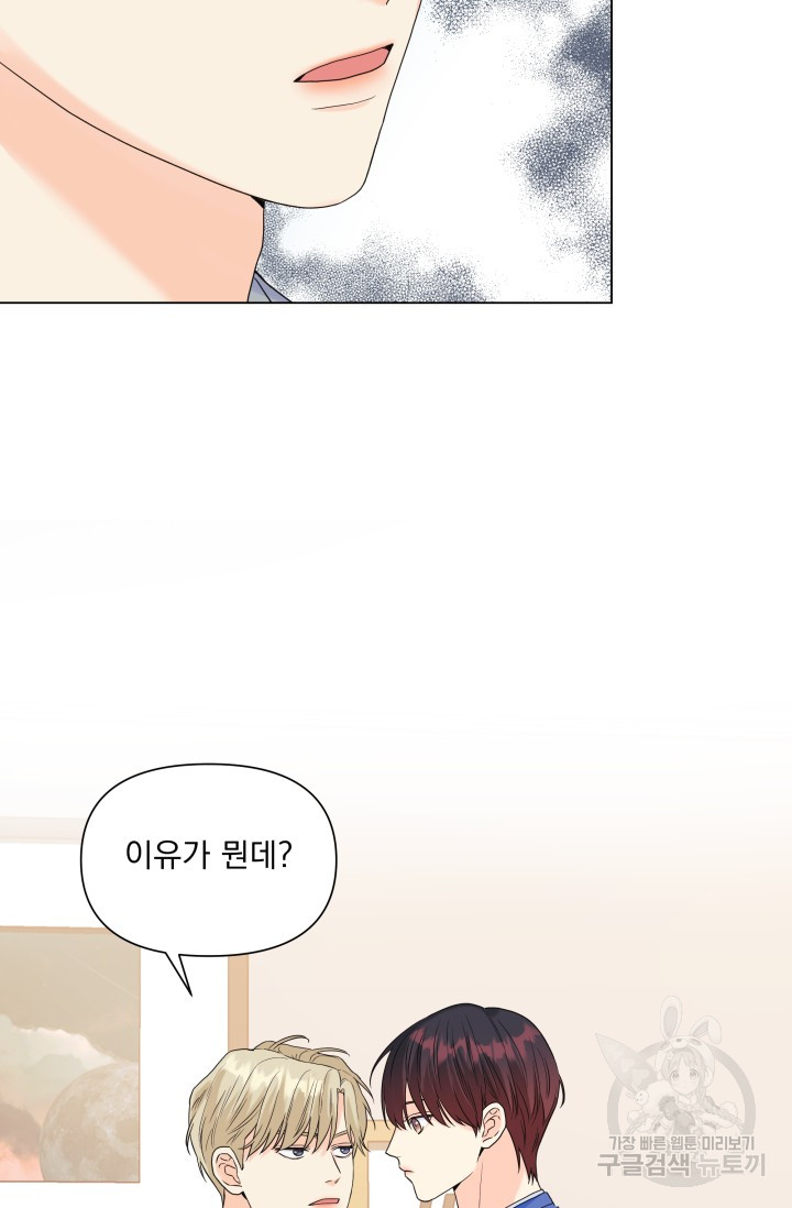 17012105965720vnocedxd2x.jpg