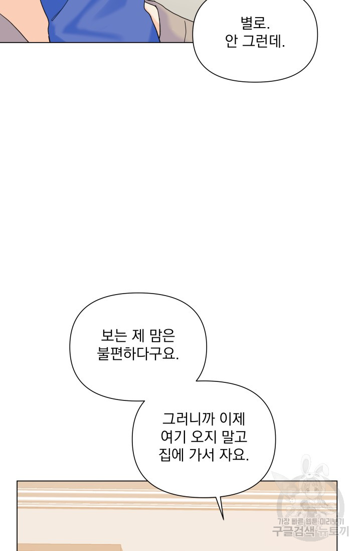 170121059718822vybpodvmf.jpg
