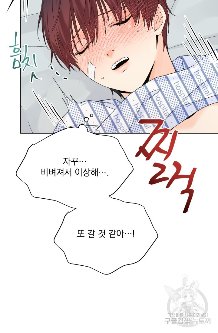 17012109709250smbbkxq7ls.jpg