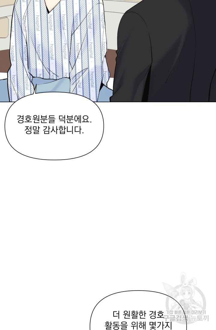 17012109732582uzhfd3g7um.jpg