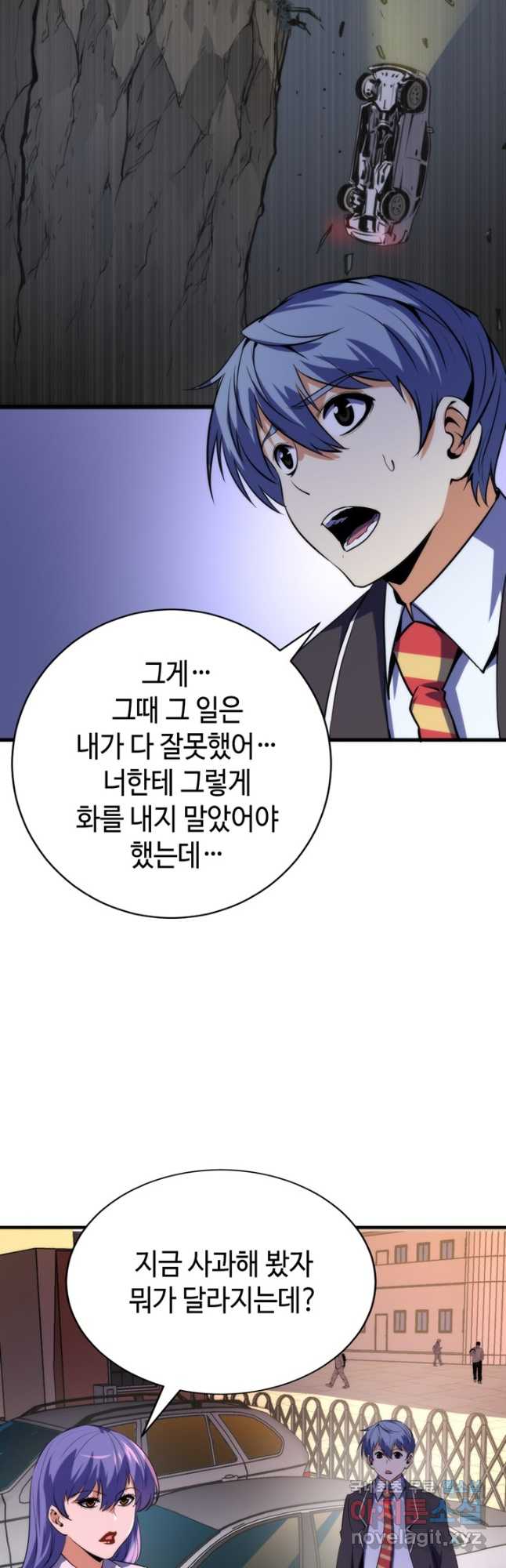 1701209208676k6qhqmuhet.jpg