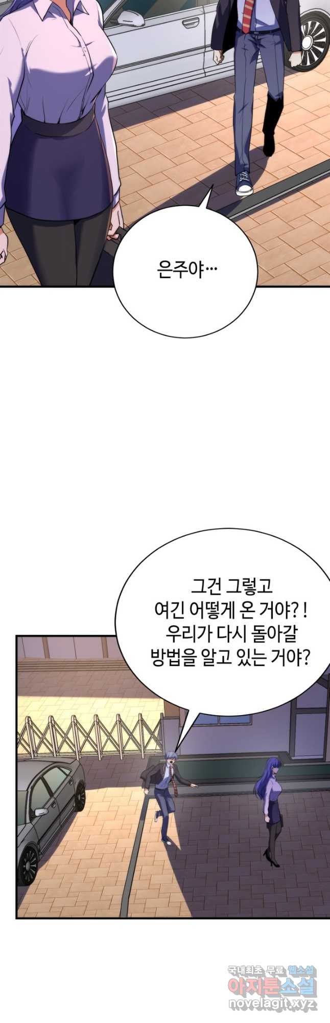1701209208828af8sywdnnum.jpg