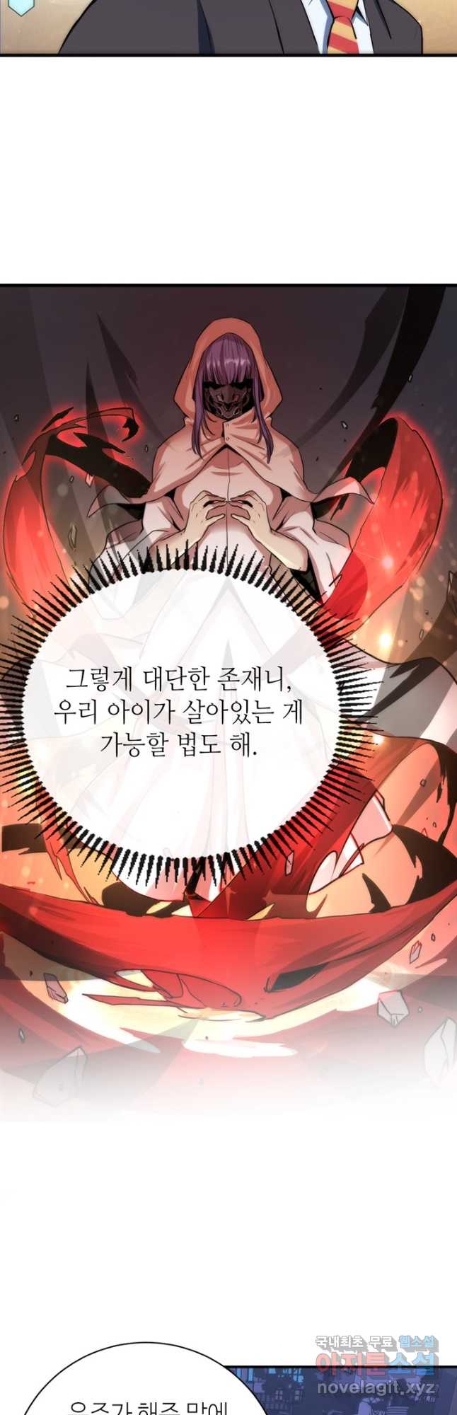 1701209211141umm3pdd4iec.jpg