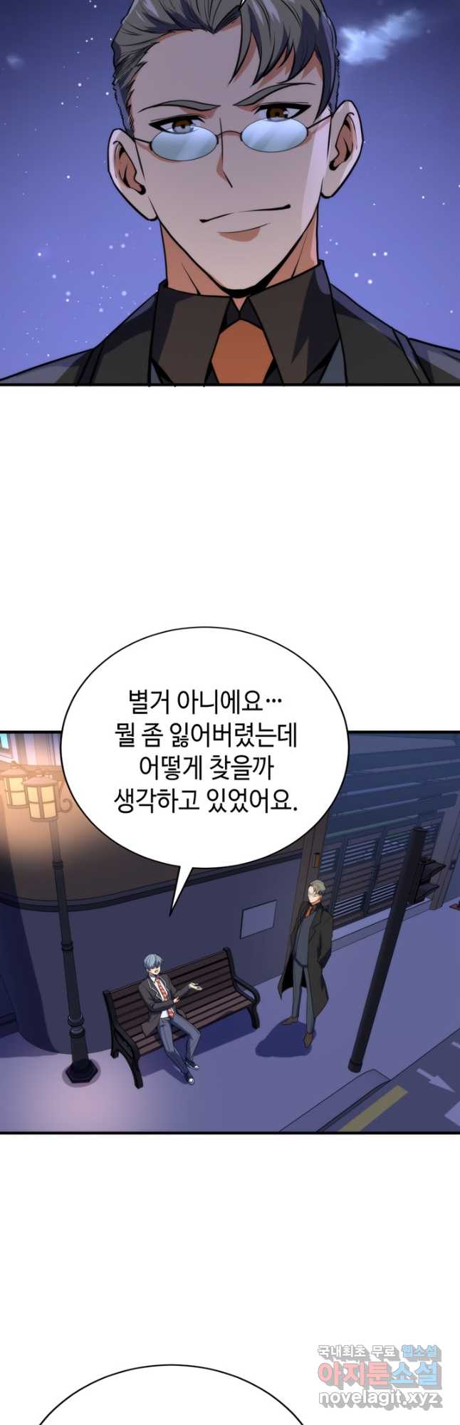 17012092117610meo3grjawh.jpg