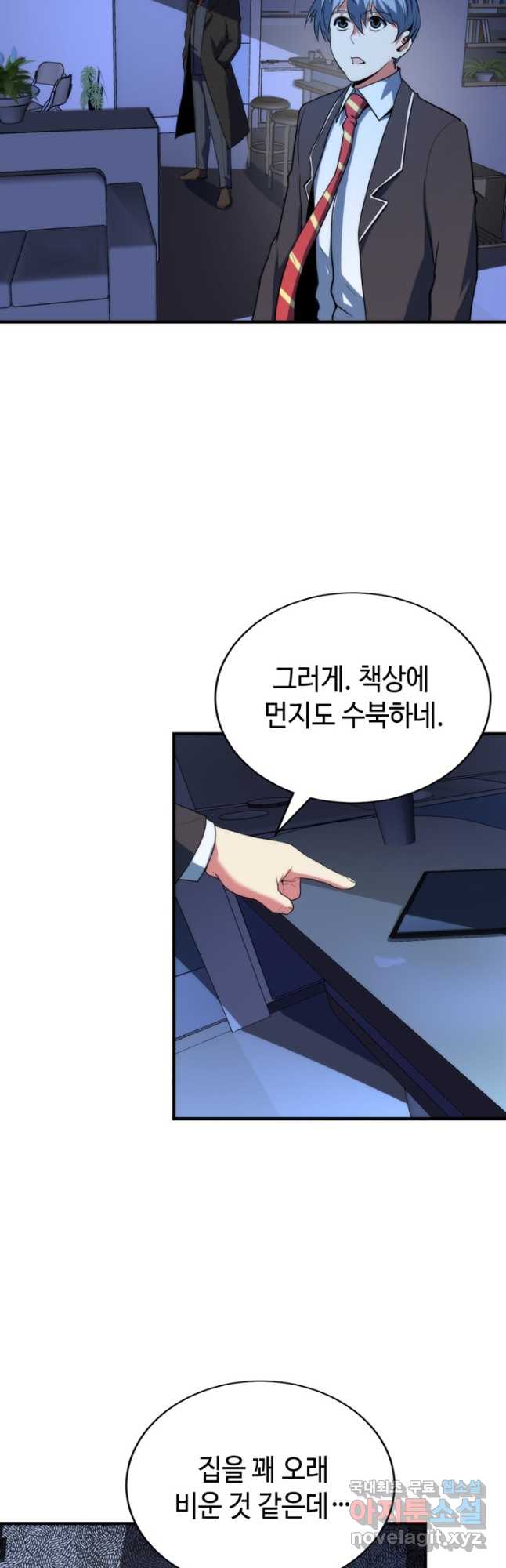 17012092153959zl3un47mr.jpg