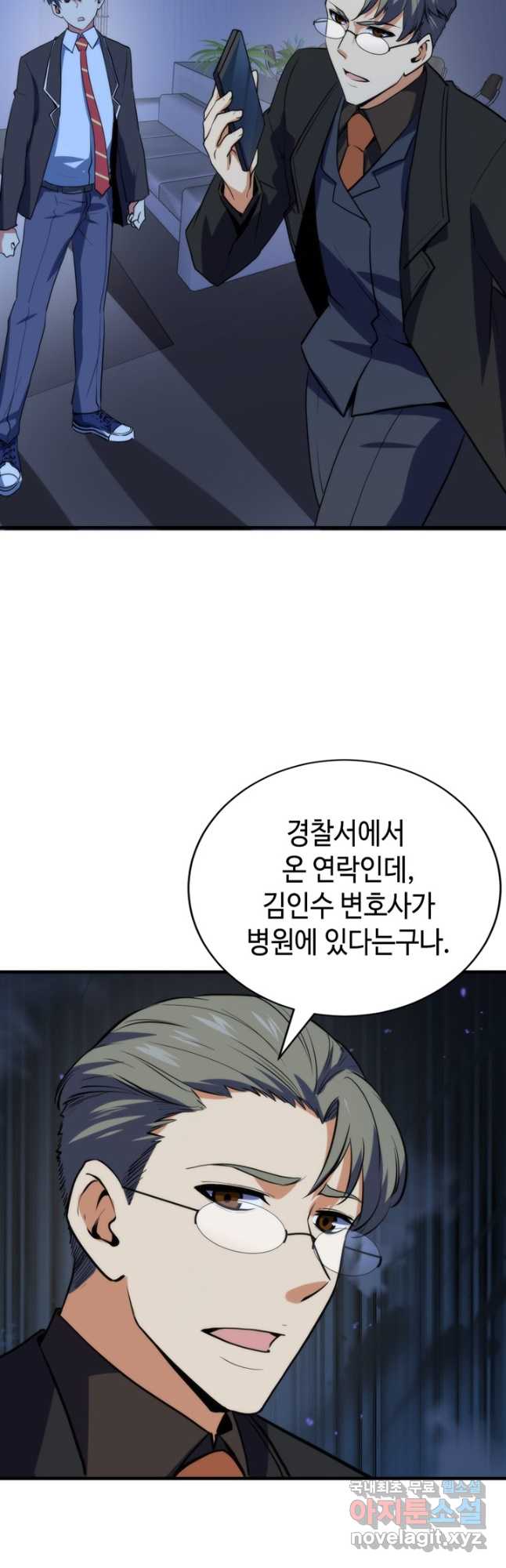 1701209216322kdexkqcdbn.jpg