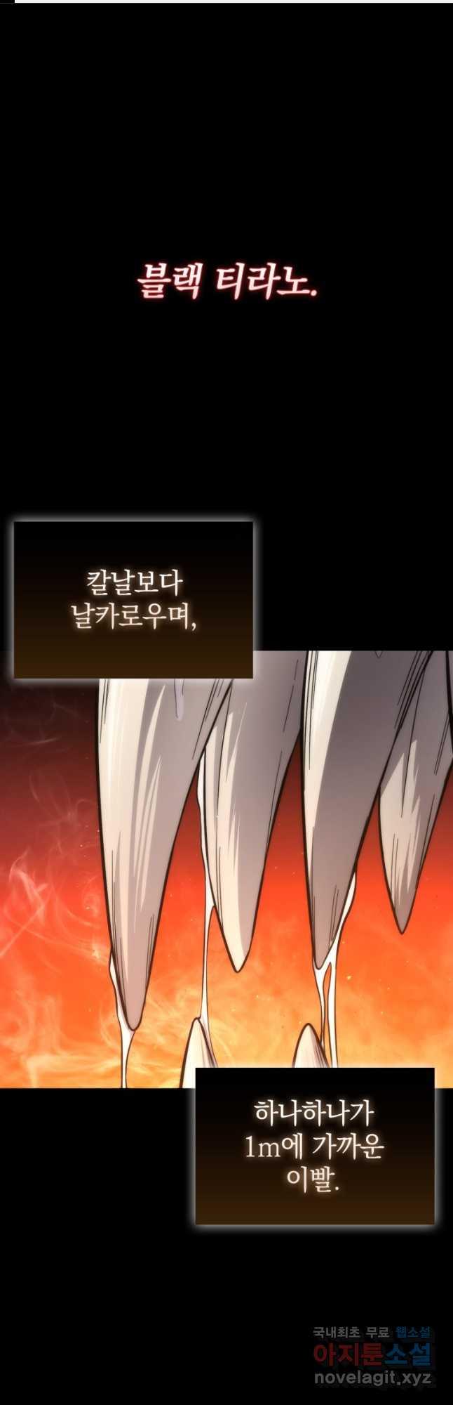 1698973447785xu0trhtye9.jpg
