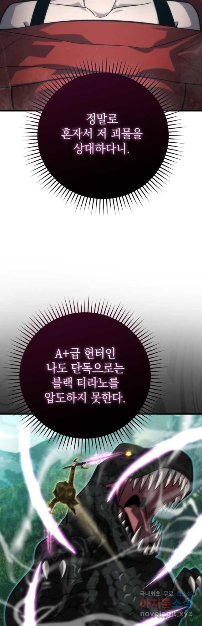 1698973450550rqjp4t1mfzn.jpg