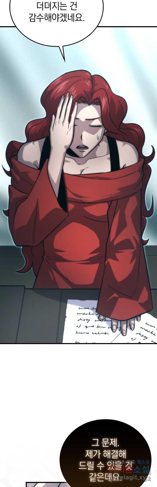 1698973456069knphjtyvc3.jpg