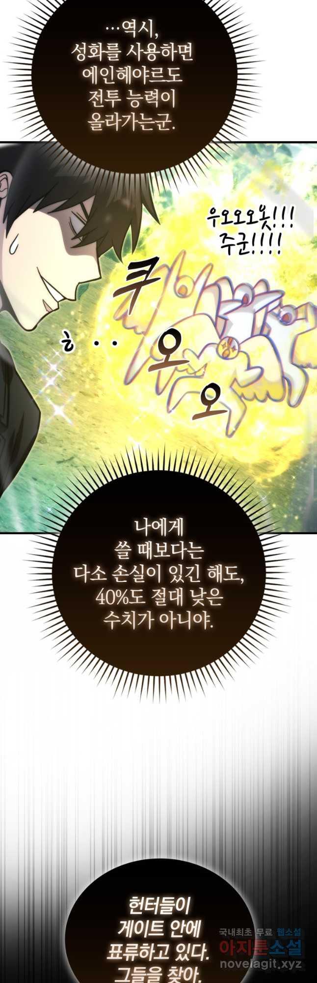 1698973459693awfyvnh3slp.jpg