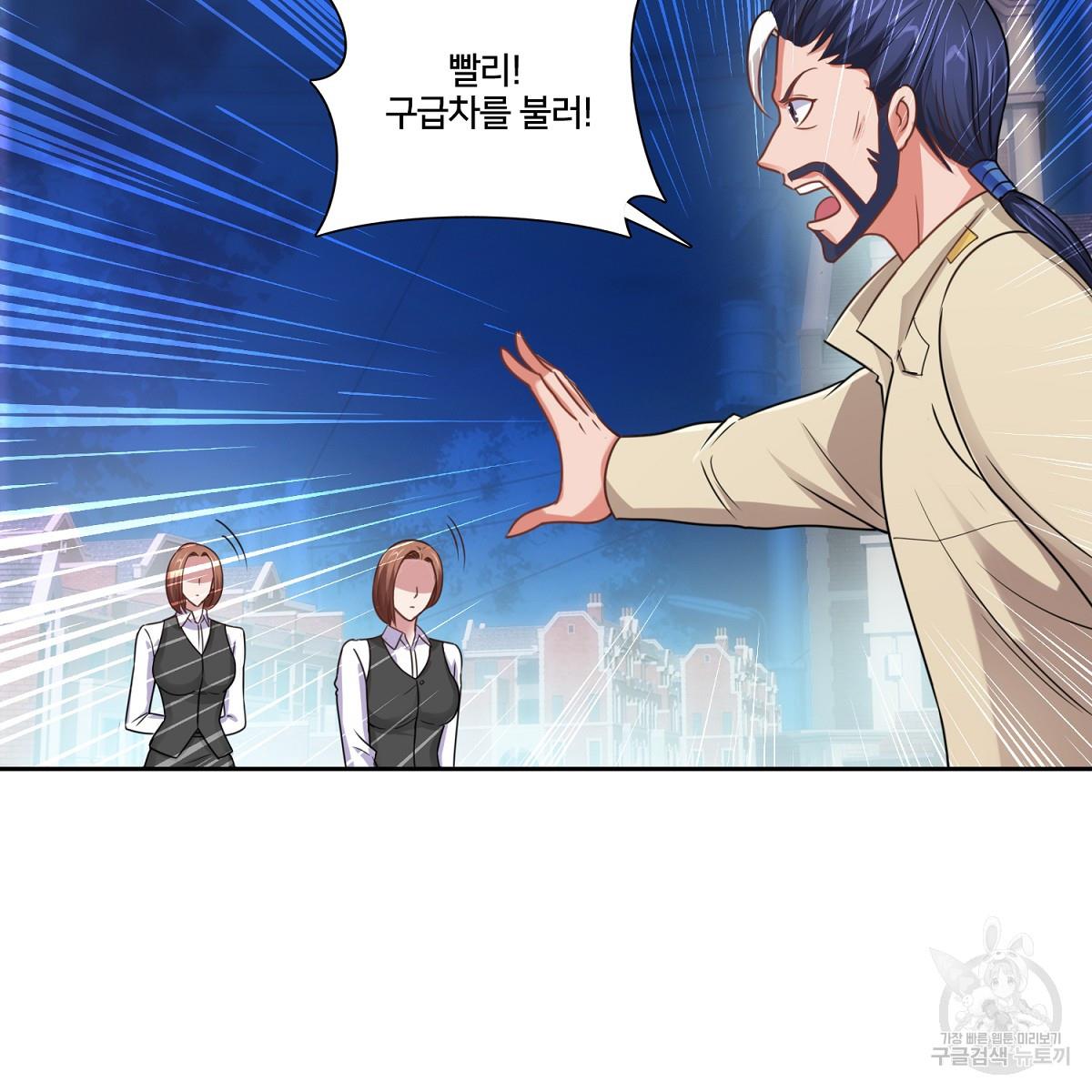 1698974183225kfyicih3zh9.jpg