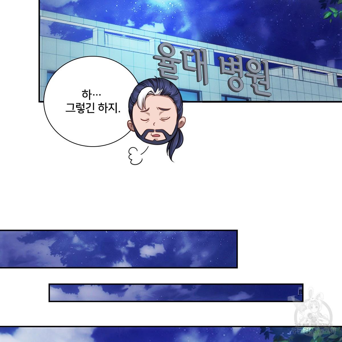16989741855239waimn17x8a.jpg
