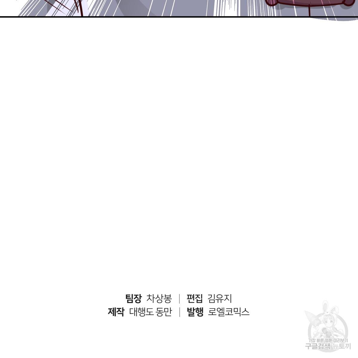 16989741895050td547juz2c.jpg