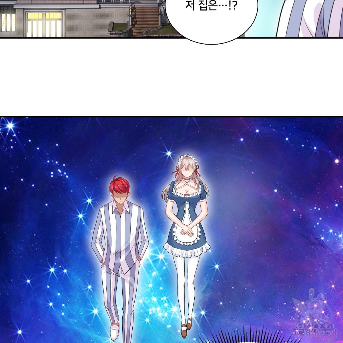 1698974242026eqlnx18whyf.jpg