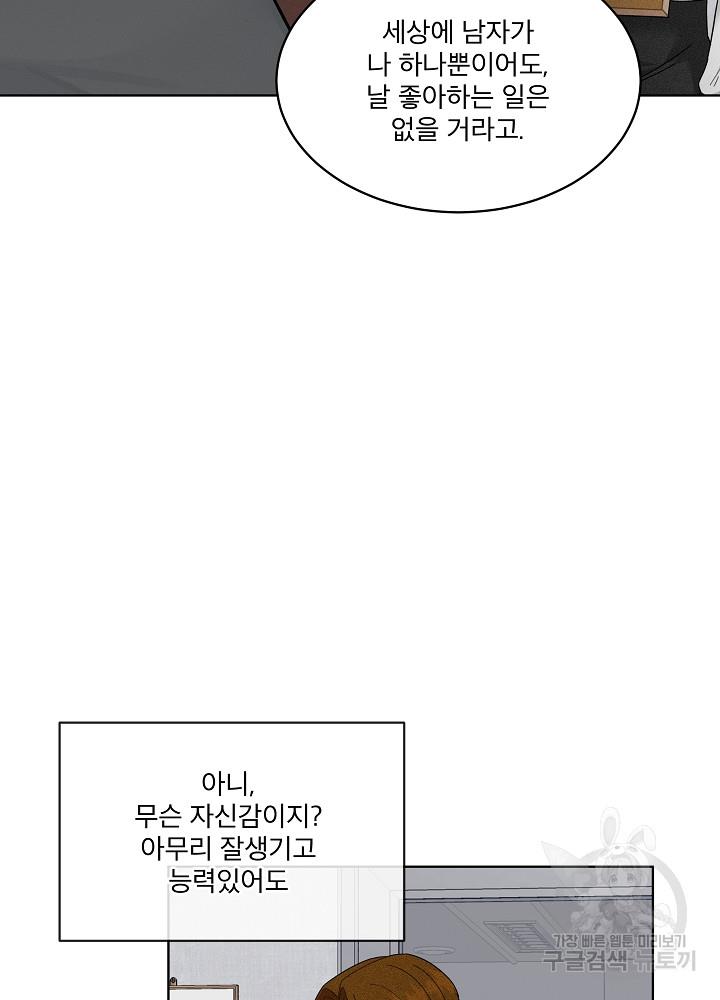 1698976501674ulo0lphc2na.jpg