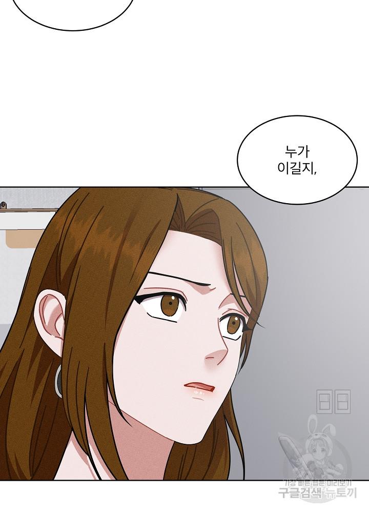 1698976502595w98qwusjmm.jpg