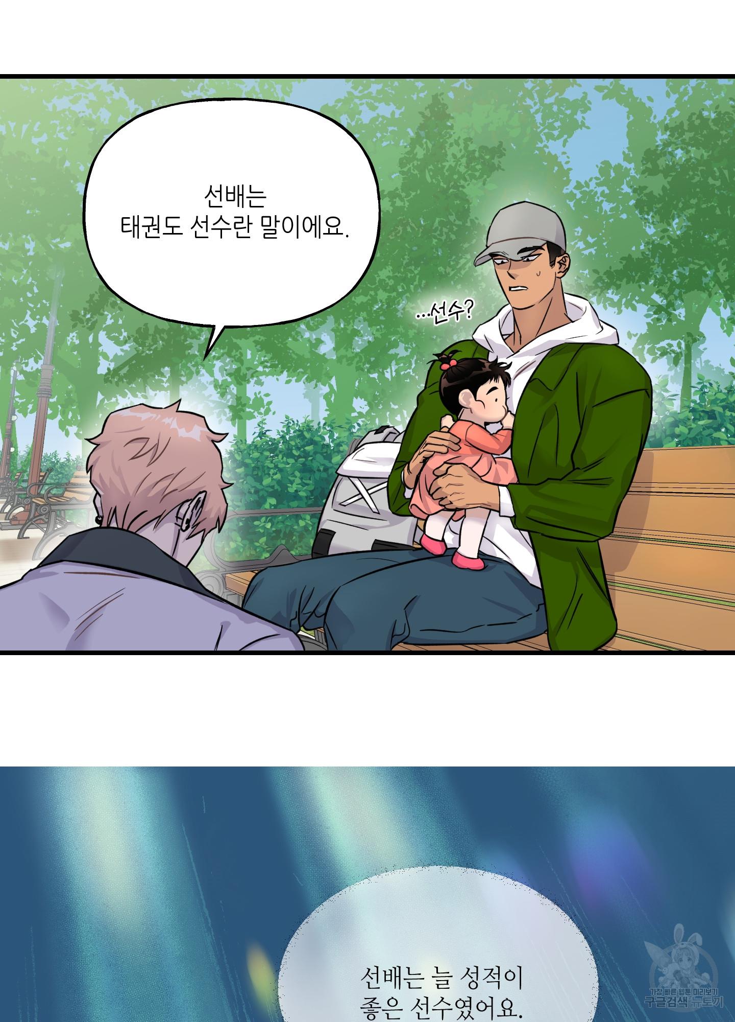 1698976355517be7s6sve9ts.jpg