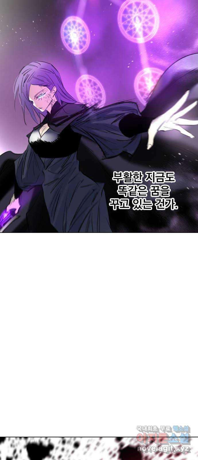 1698975742272frgyuelxco.jpg