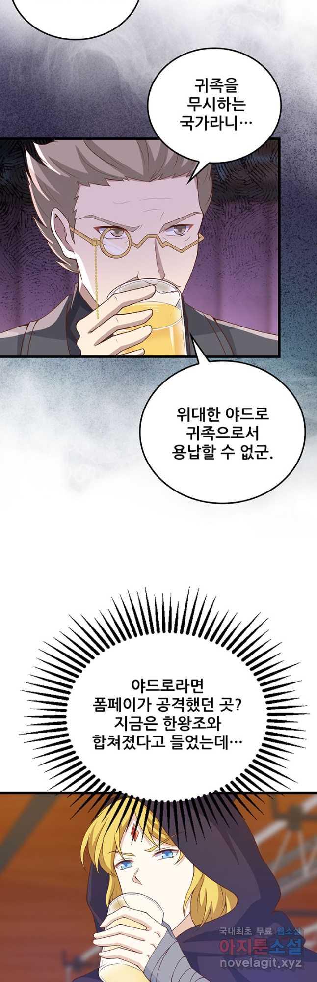 16989747123153itej6wfmw8.jpg