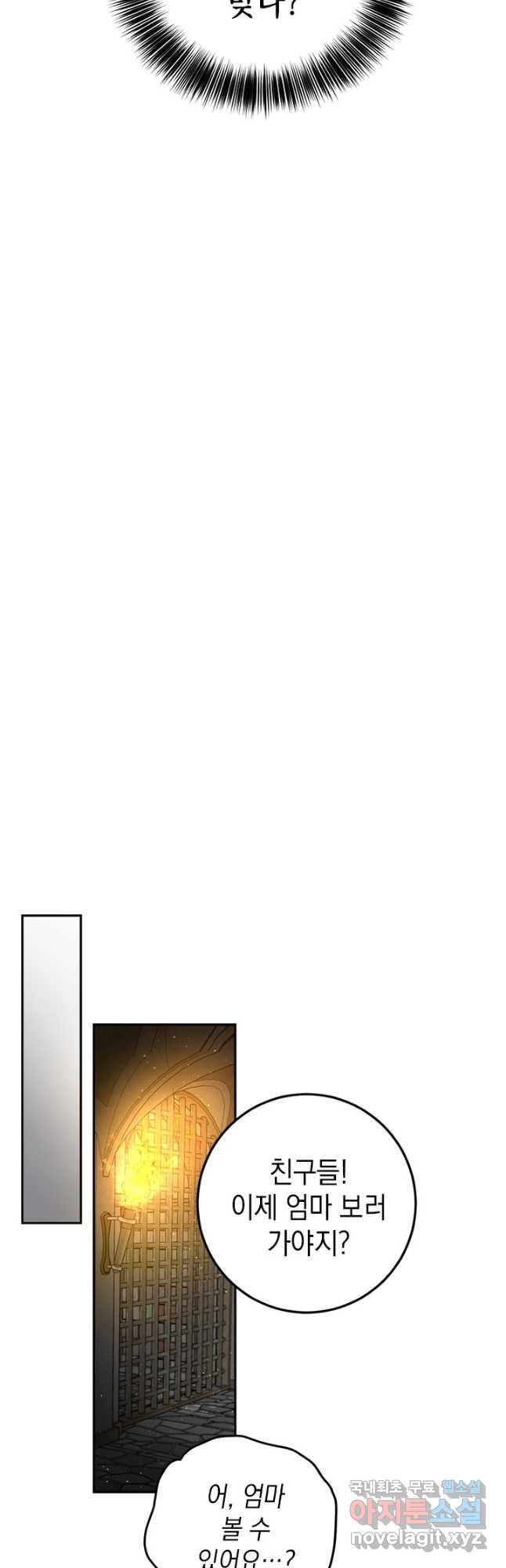 1698975688620c791fp5vyrn.jpg