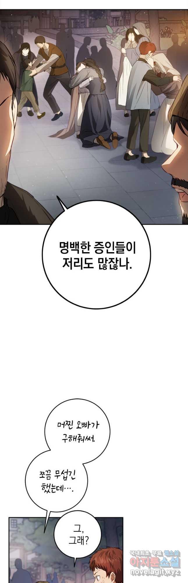 1698975690937g8734laon1t.jpg