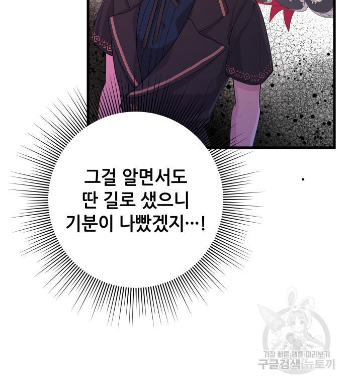 17013083110675yjwkw6zqdk.jpg