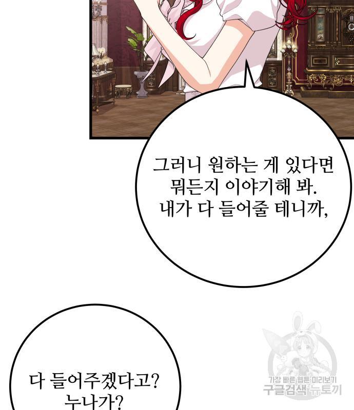 1701308311824ensplp53xkw.jpg