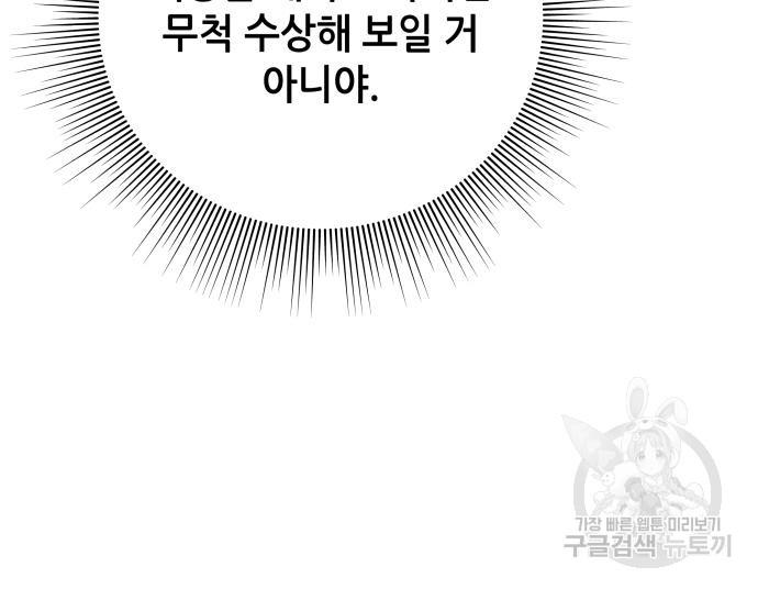 17013083243632lkcd1ldjly.jpg