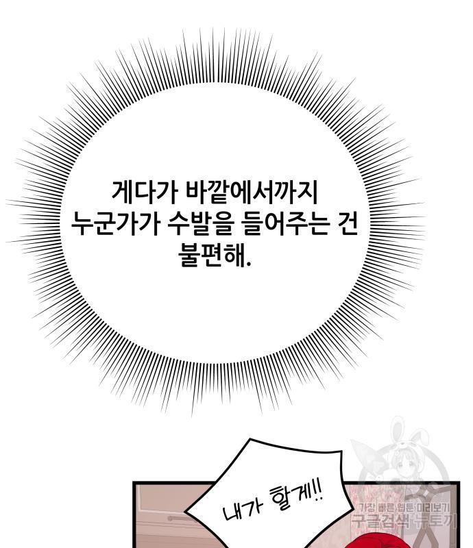 1701308324515wunepa1fxtp.jpg