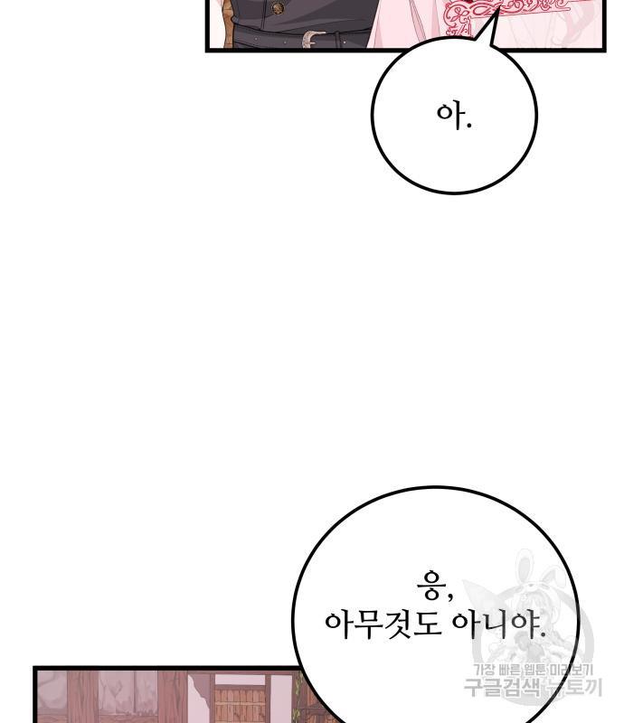 1701308326939w5idhz8zig.jpg
