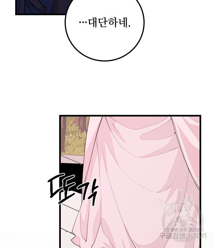 1701308330782x3yji3c2v1.jpg