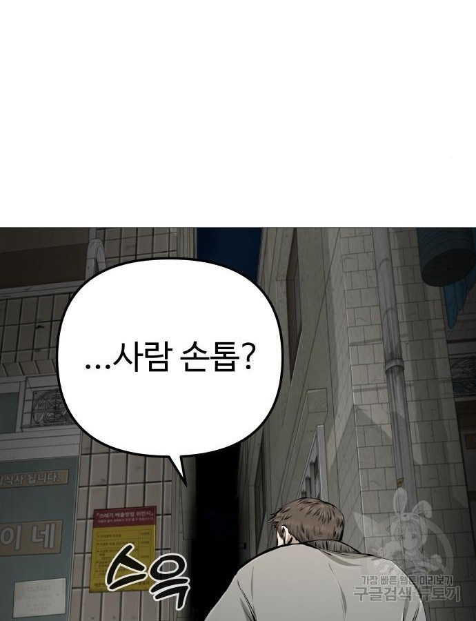 1701312045015qyse3g9yi7l.jpg