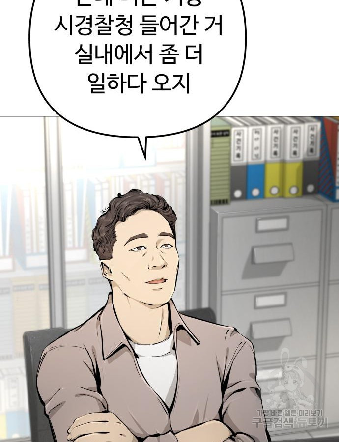 1701312050418n1s2ejavcb.jpg