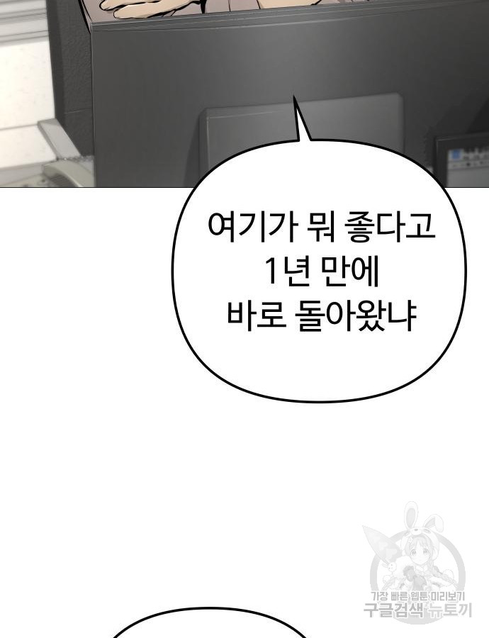 1701312050569oym5equkyo.jpg
