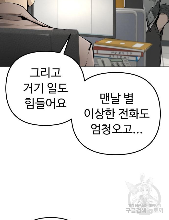17013120533044lrbz9v2fok.jpg