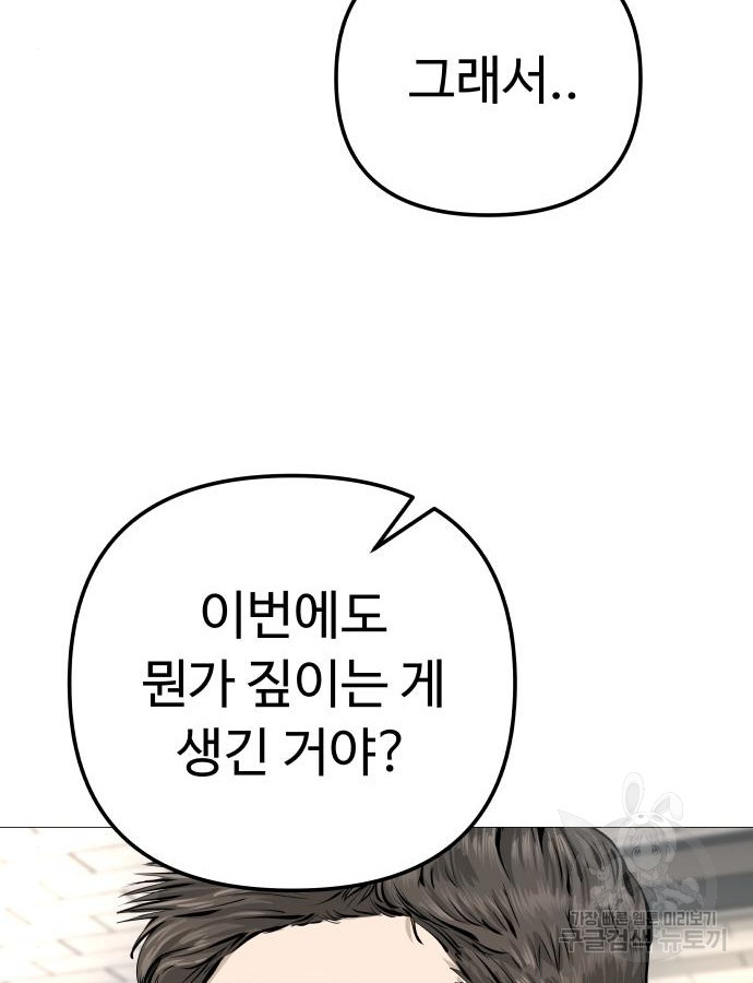 1701312054514zctklzhylsp.jpg