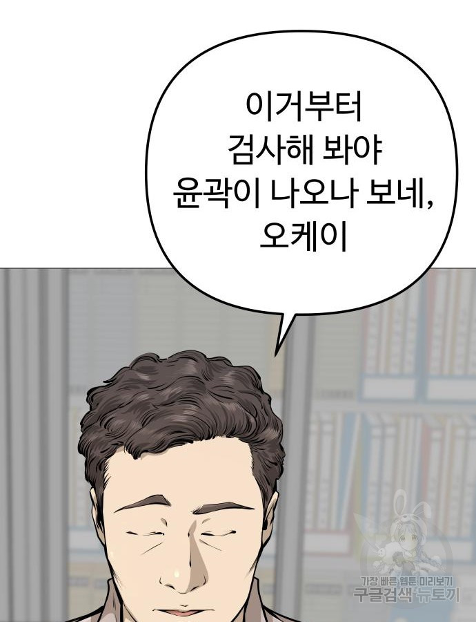 17013120555753ckoxmhap16.jpg
