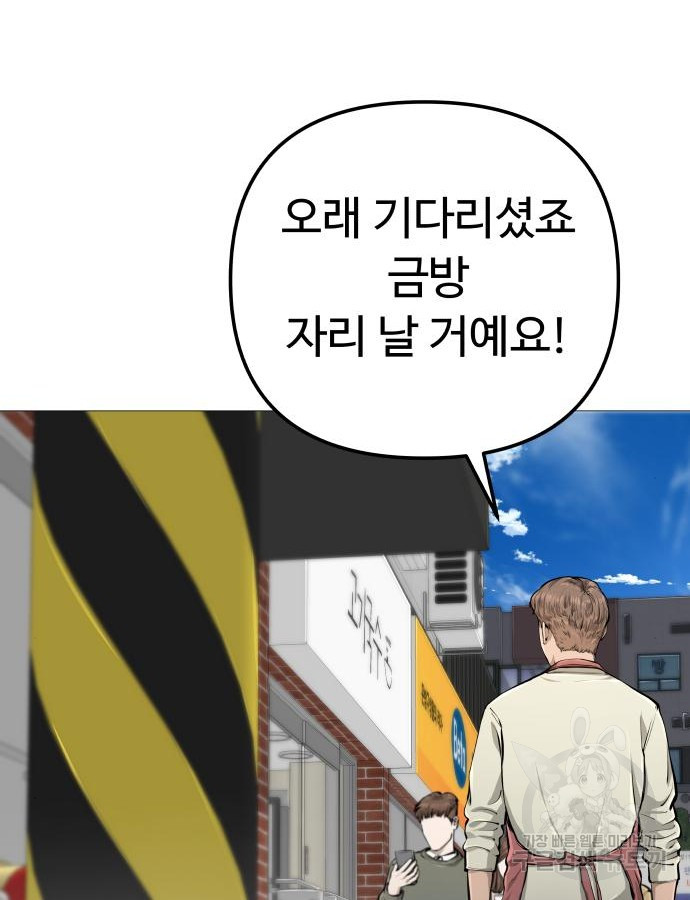 1701312062908ouizop45x.jpg