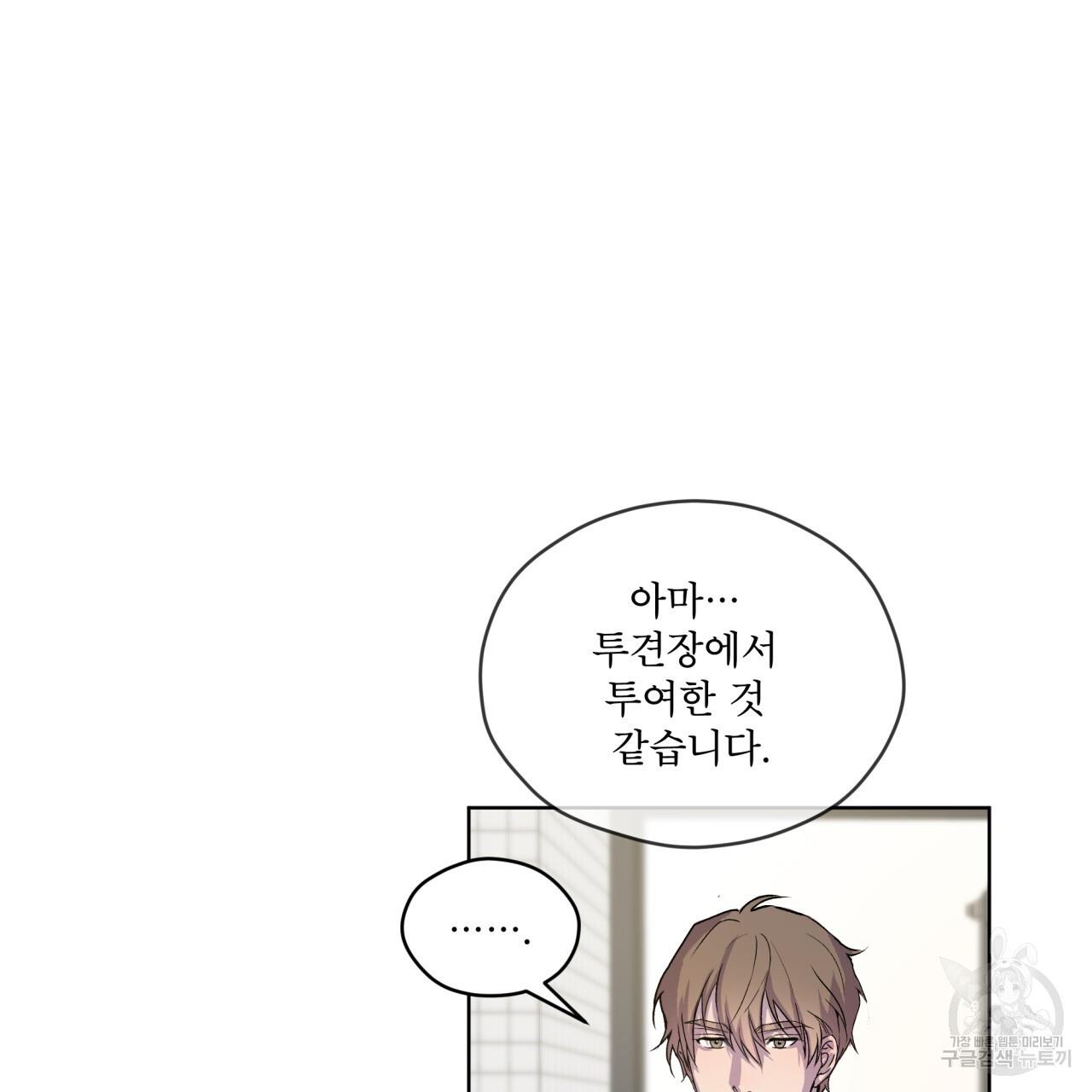 1701308163671c2ufymwymdn.jpg