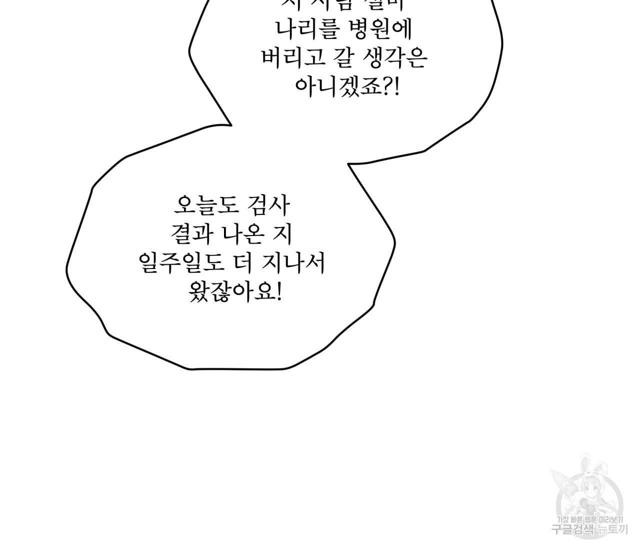 1701308171199qsmlibswgle.jpg