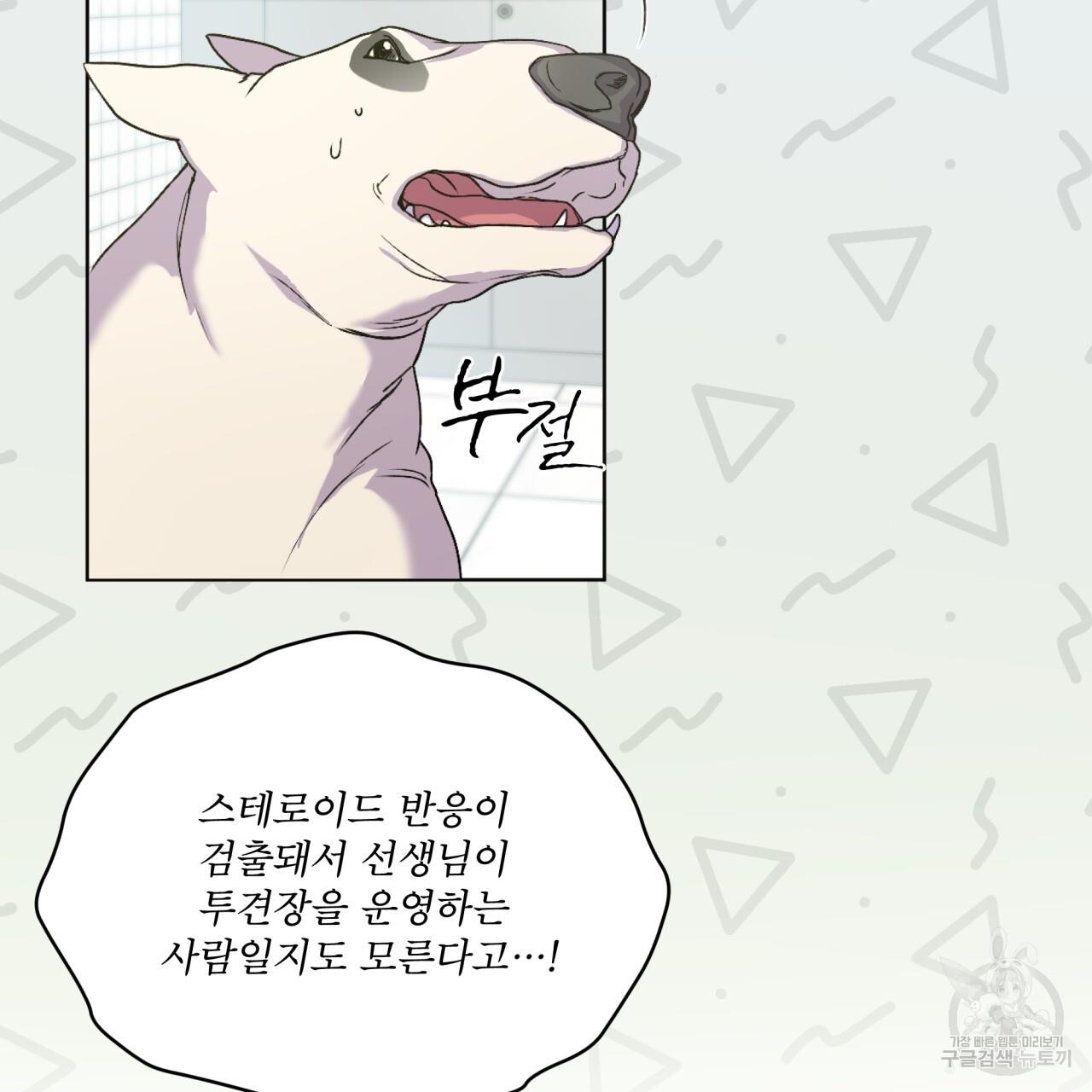 17013081715023nmkv9nn9hu.jpg