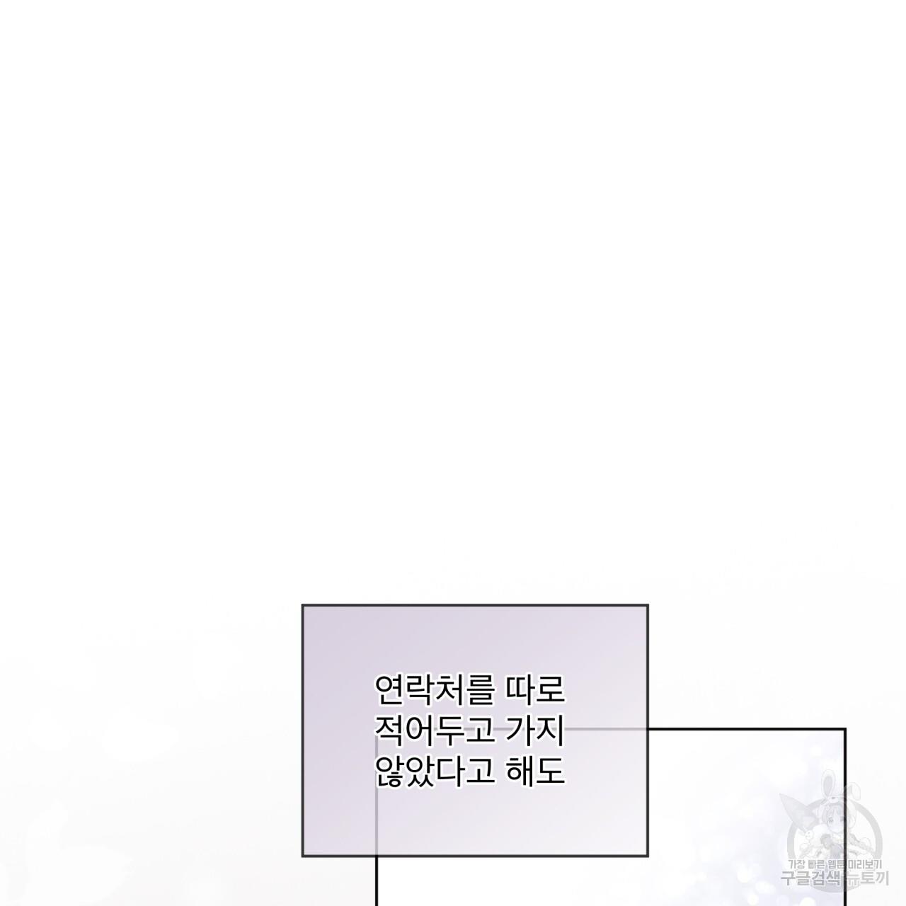 1701308175487tppi2jittq.jpg