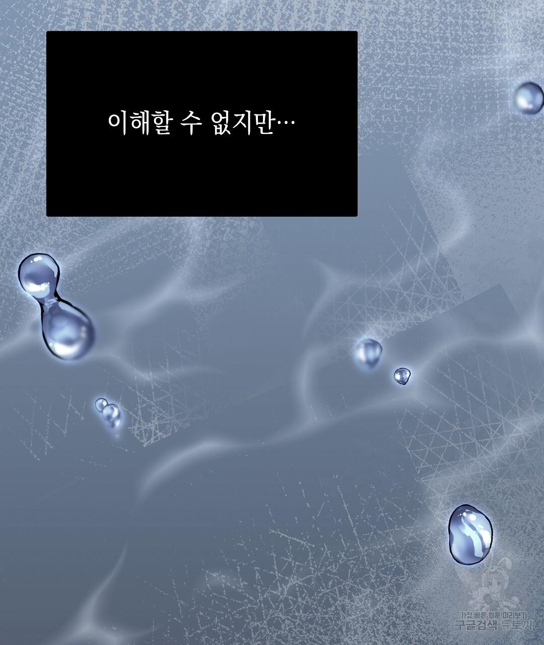 1701308448213tawm9wjpcfb.jpg