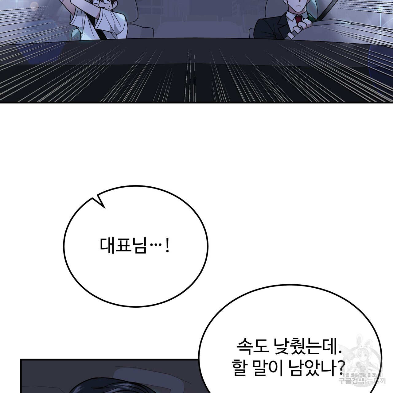 1701312451785ci2ttq8hkna.jpg