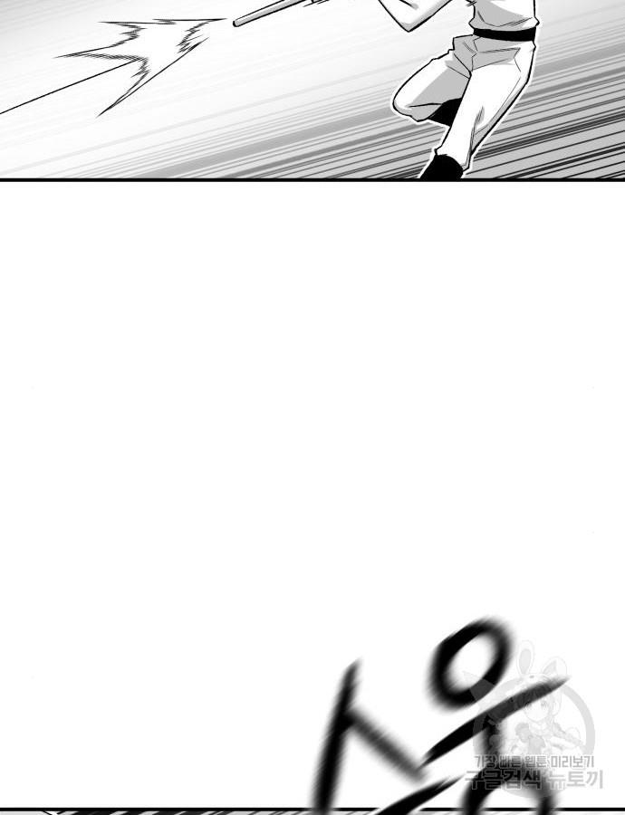 1699090654454nt1yg0egdfa.jpg