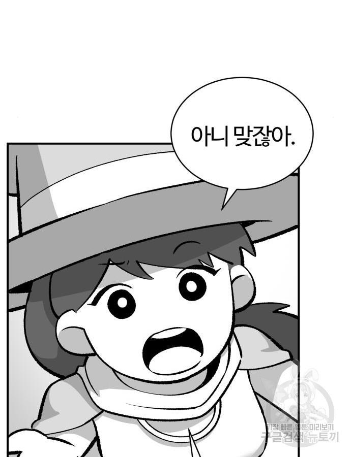 1699090661681w2o5cn0tvu.jpg
