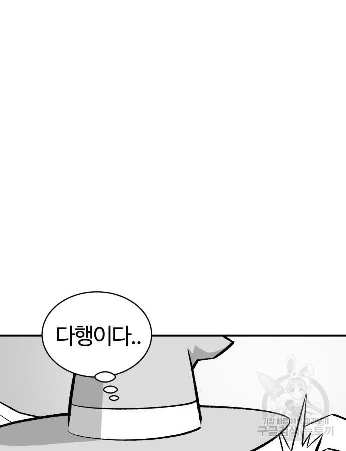 16990906661080t25hklx2k1.jpg
