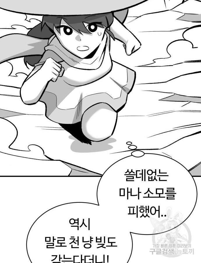 1699090666259x1pjptc564o.jpg