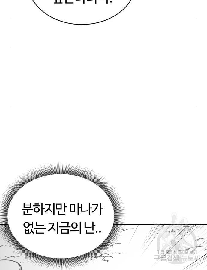 1699090666419n903kn4dmwe.jpg
